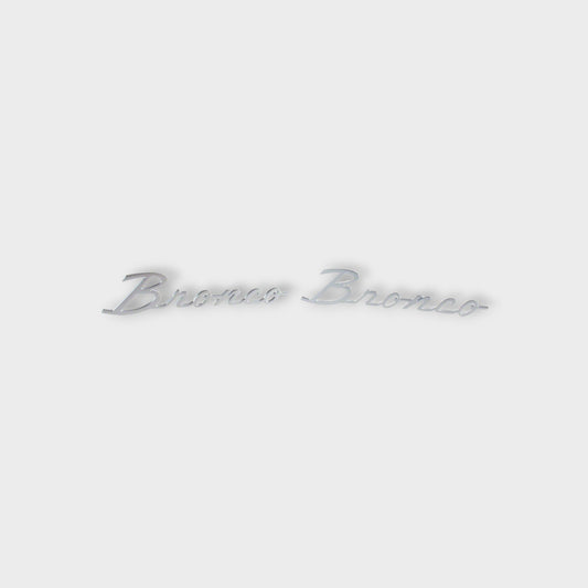 2021-2023 "Bronco" Script Emblem Kit -Silver